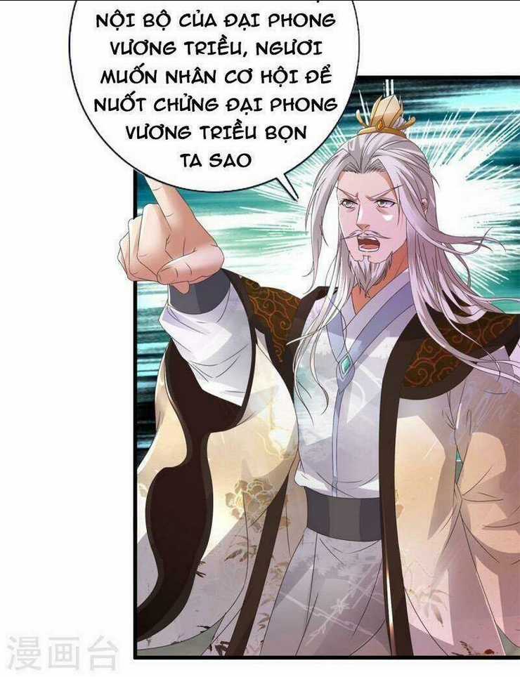 Thần Hồn Võ Đế - Chapter 199 - Trang 7