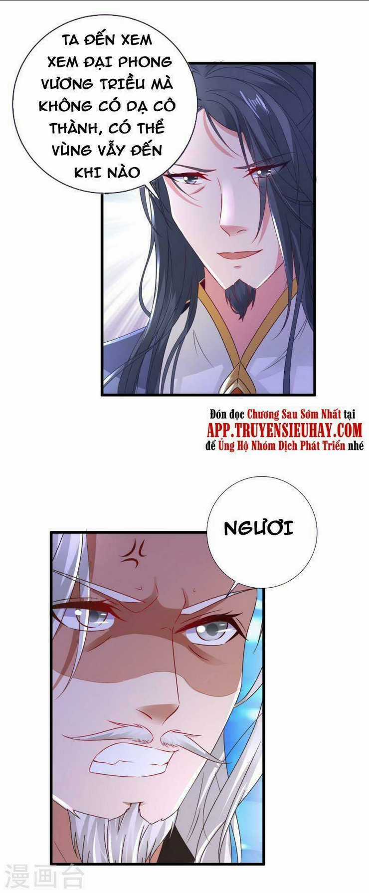 Thần Hồn Võ Đế - Chapter 199 - Trang 9