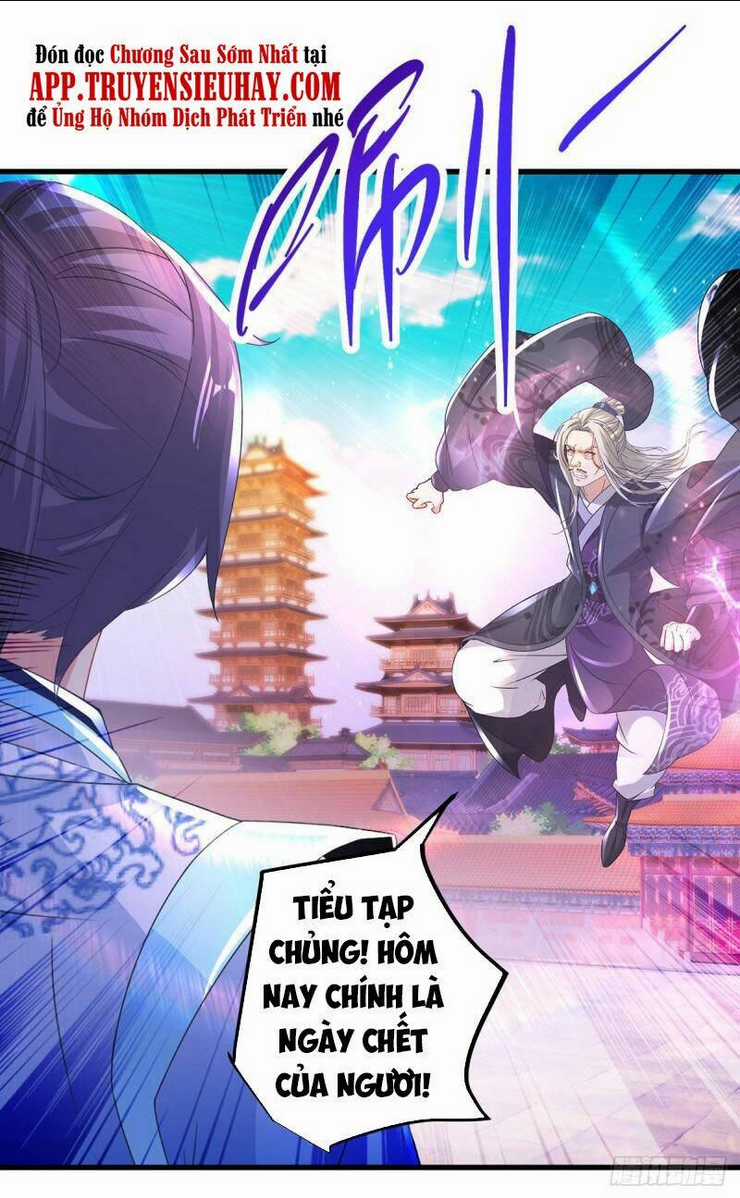 Thần Hồn Võ Đế - Chapter 200 - Trang 13