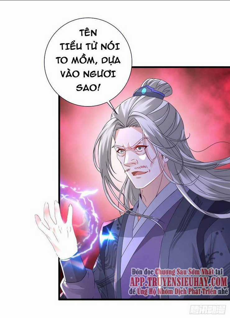 Thần Hồn Võ Đế - Chapter 200 - Trang 17