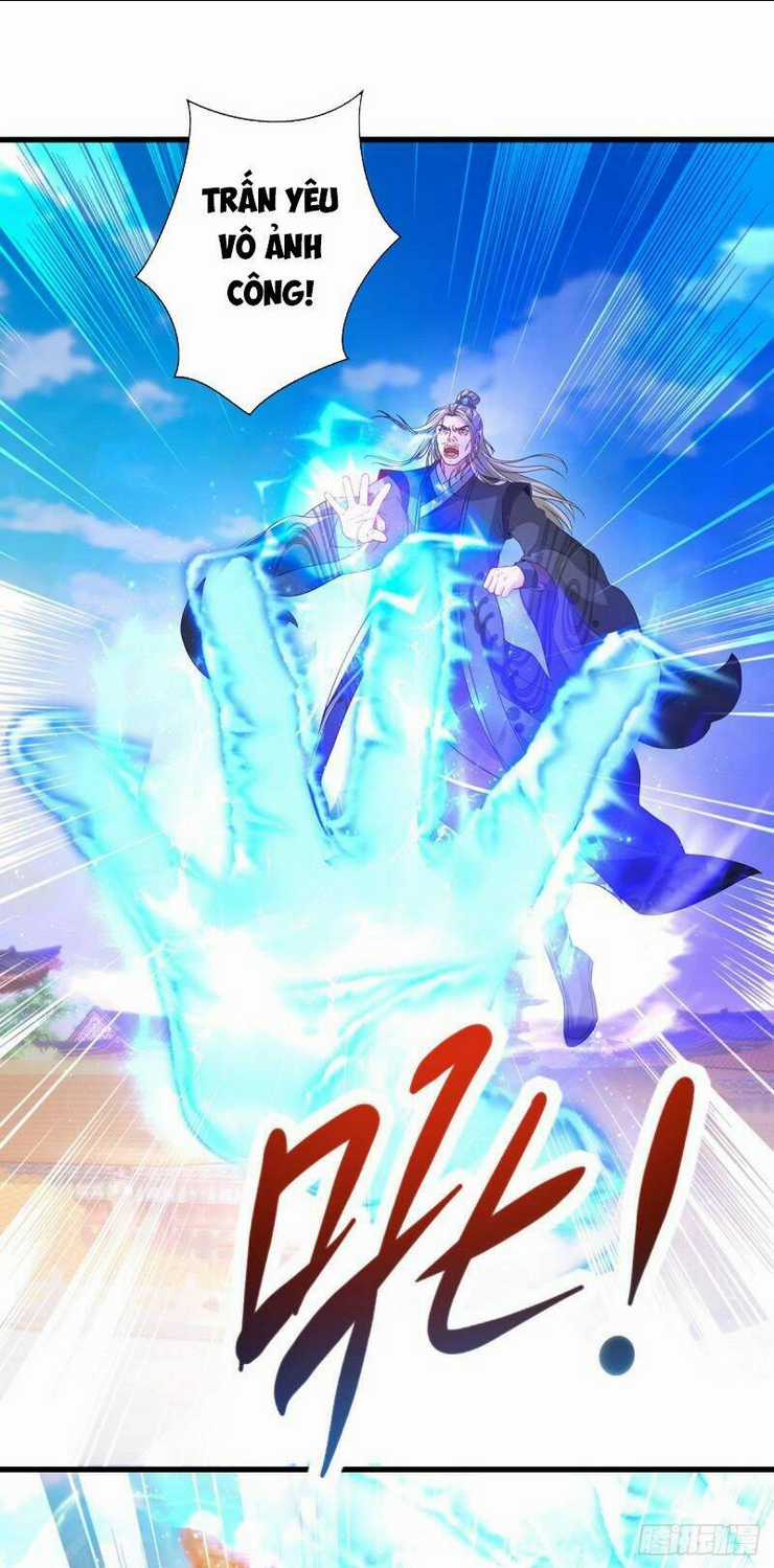 Thần Hồn Võ Đế - Chapter 200 - Trang 18