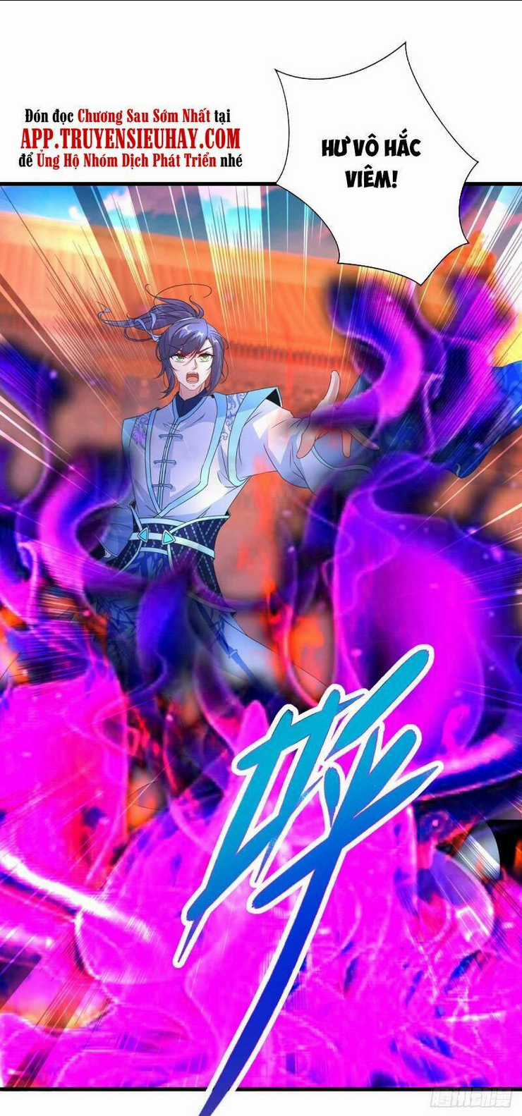 Thần Hồn Võ Đế - Chapter 200 - Trang 32