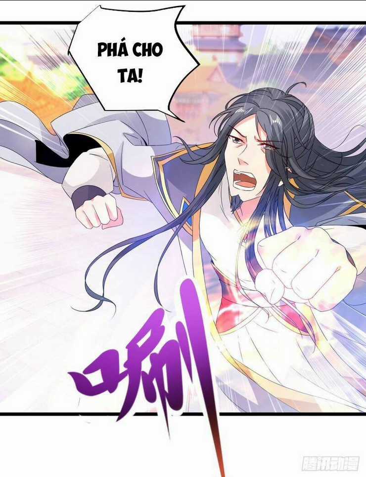 Thần Hồn Võ Đế - Chapter 200 - Trang 7