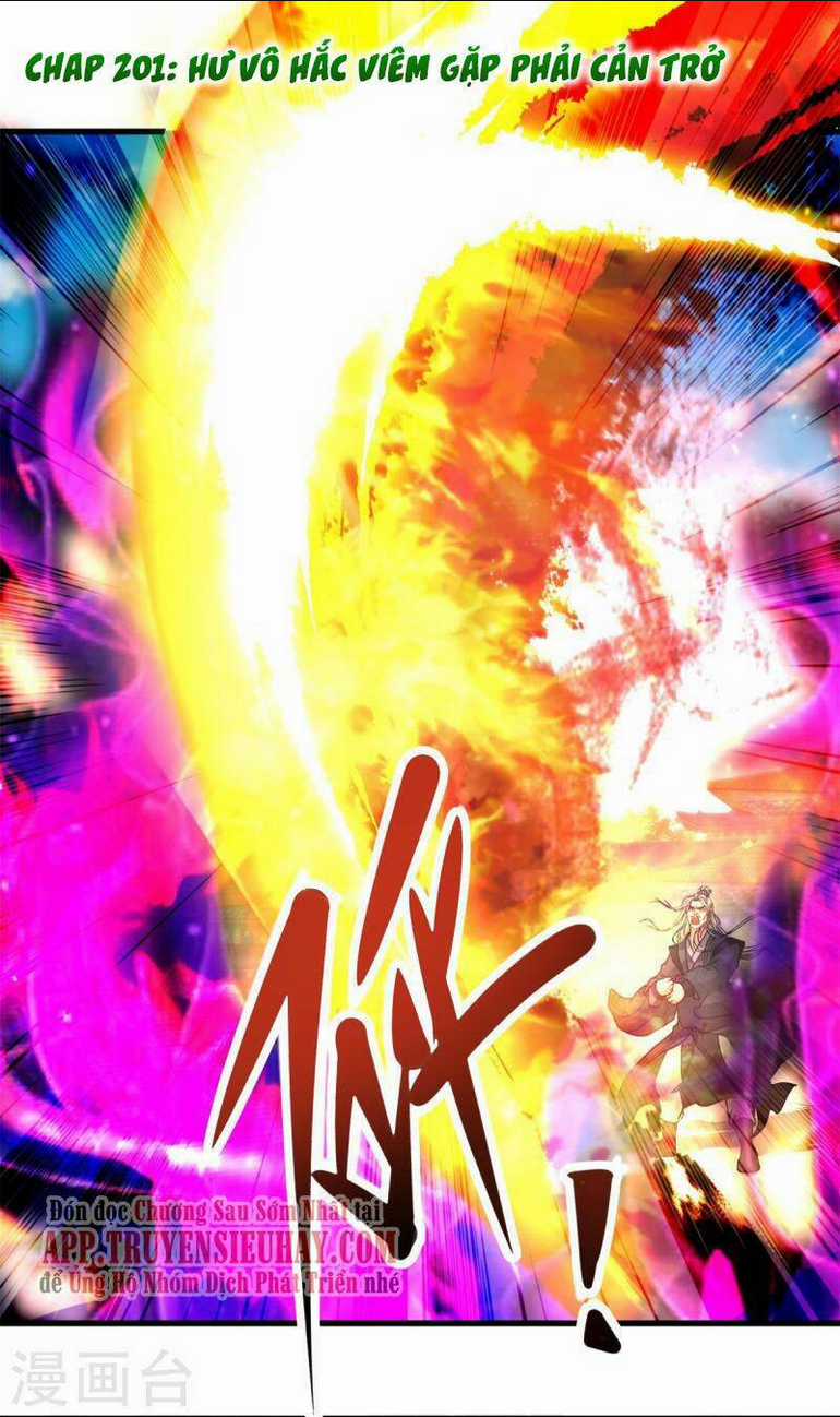 Thần Hồn Võ Đế - Chapter 201 - Trang 1