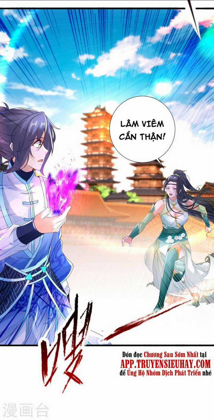 Thần Hồn Võ Đế - Chapter 201 - Trang 32