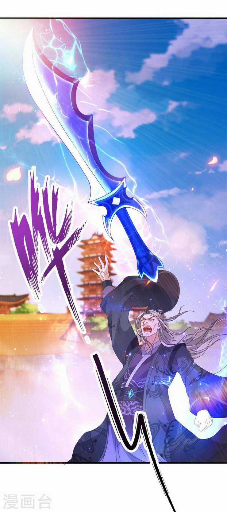 Thần Hồn Võ Đế - Chapter 201 - Trang 6