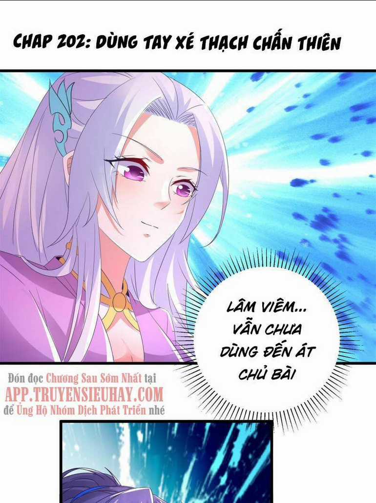 Thần Hồn Võ Đế - Chapter 202 - Trang 1