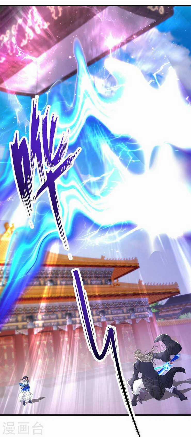 Thần Hồn Võ Đế - Chapter 202 - Trang 13