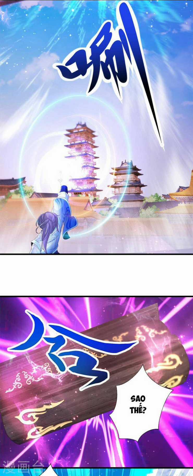 Thần Hồn Võ Đế - Chapter 202 - Trang 18