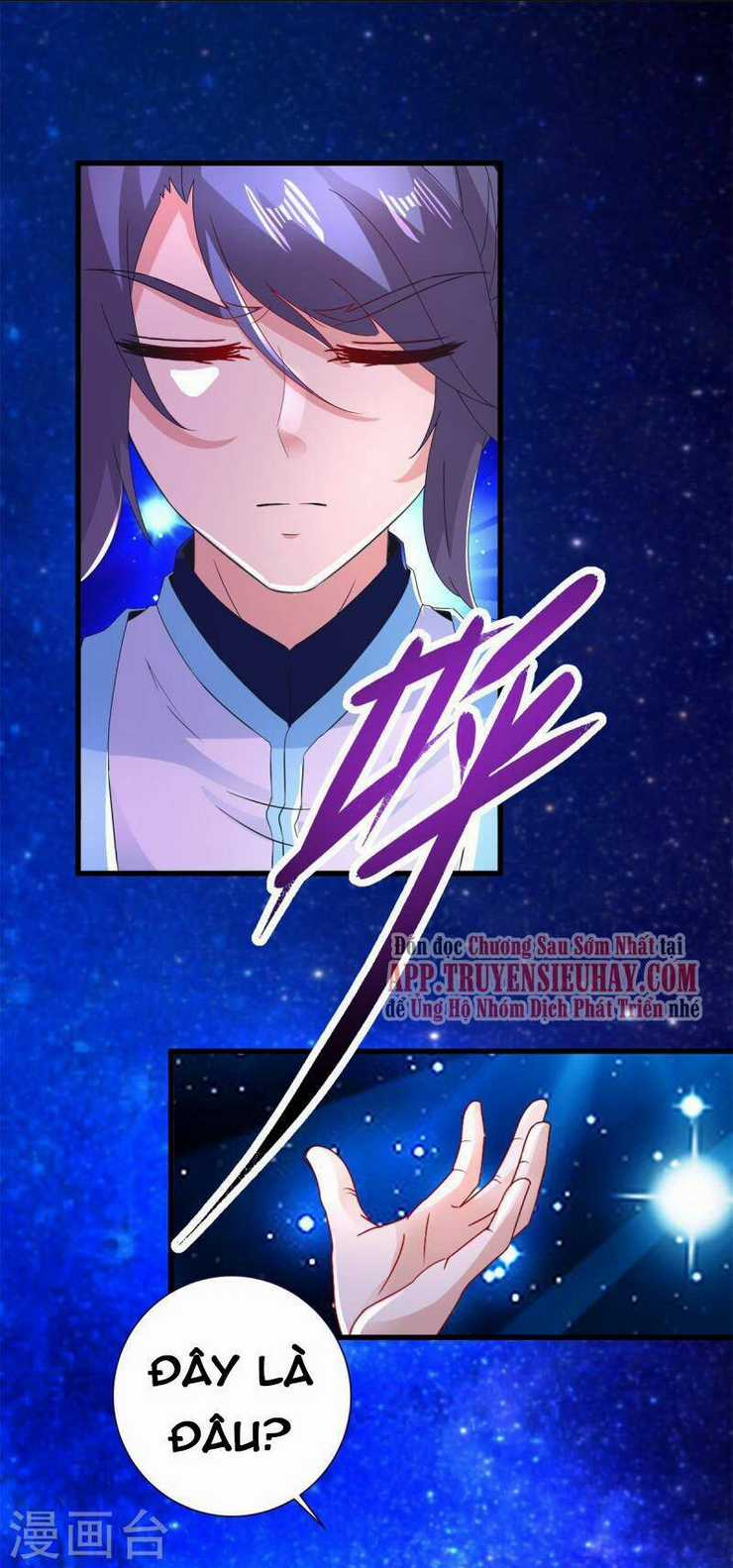 Thần Hồn Võ Đế - Chapter 202 - Trang 20