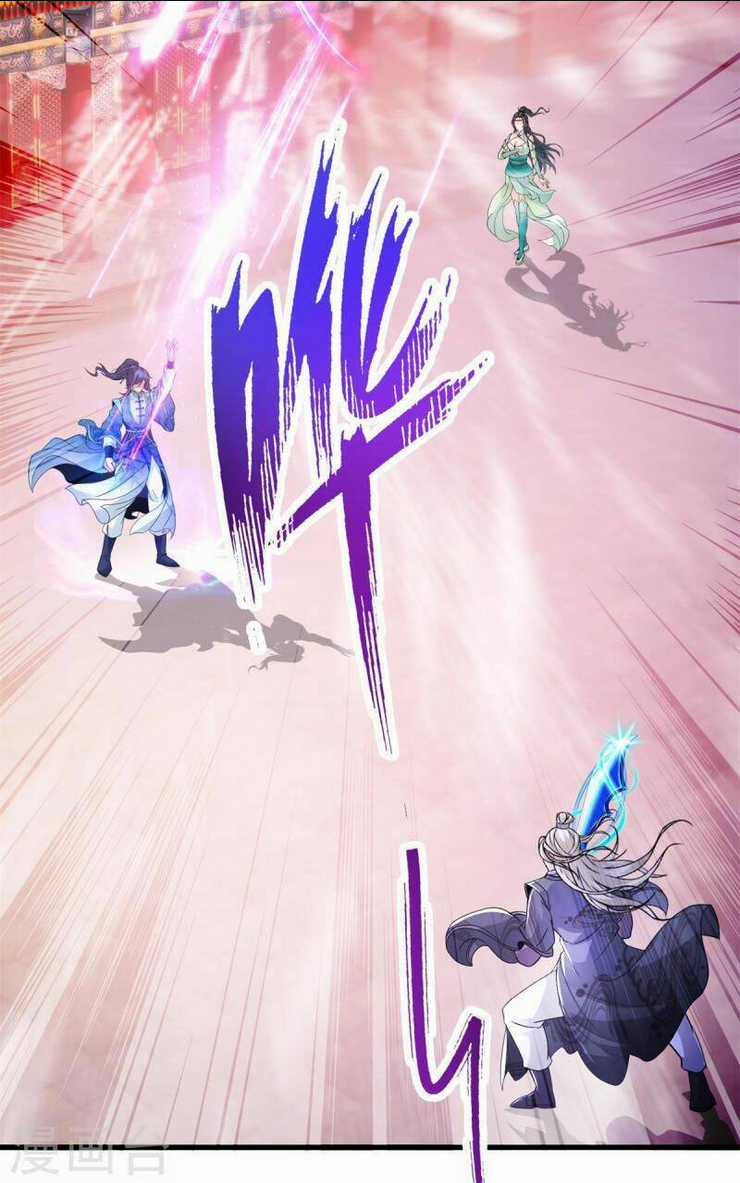 Thần Hồn Võ Đế - Chapter 202 - Trang 3