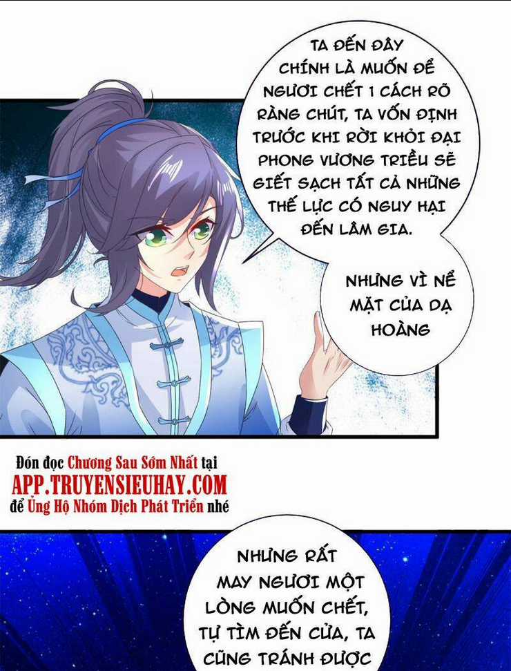 Thần Hồn Võ Đế - Chapter 202 - Trang 23