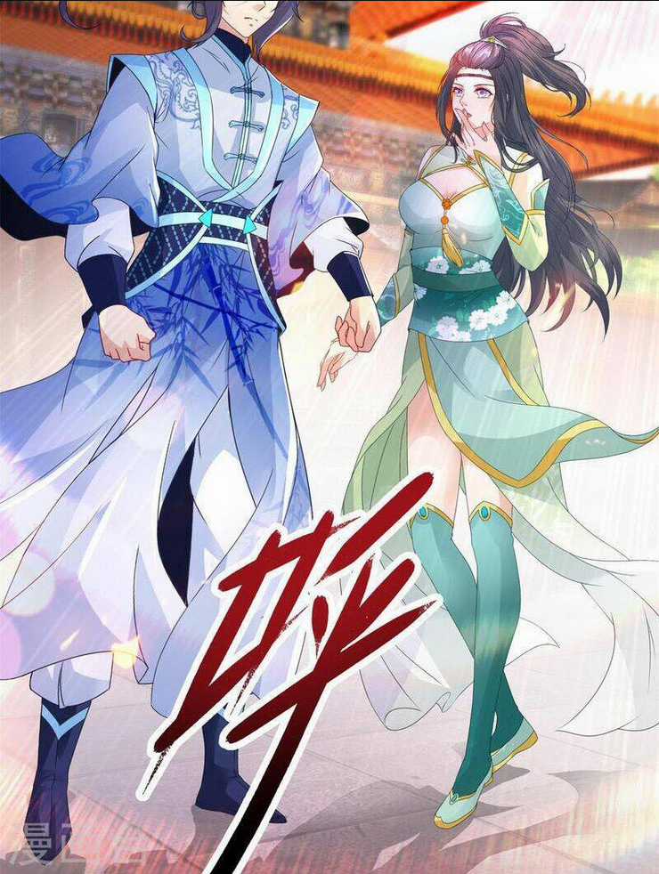 Thần Hồn Võ Đế - Chapter 202 - Trang 28