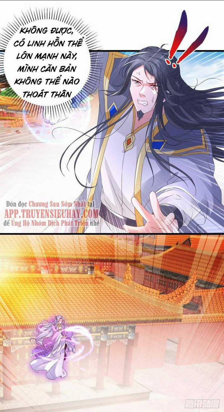 Thần Hồn Võ Đế - Chapter 203 - Trang 11