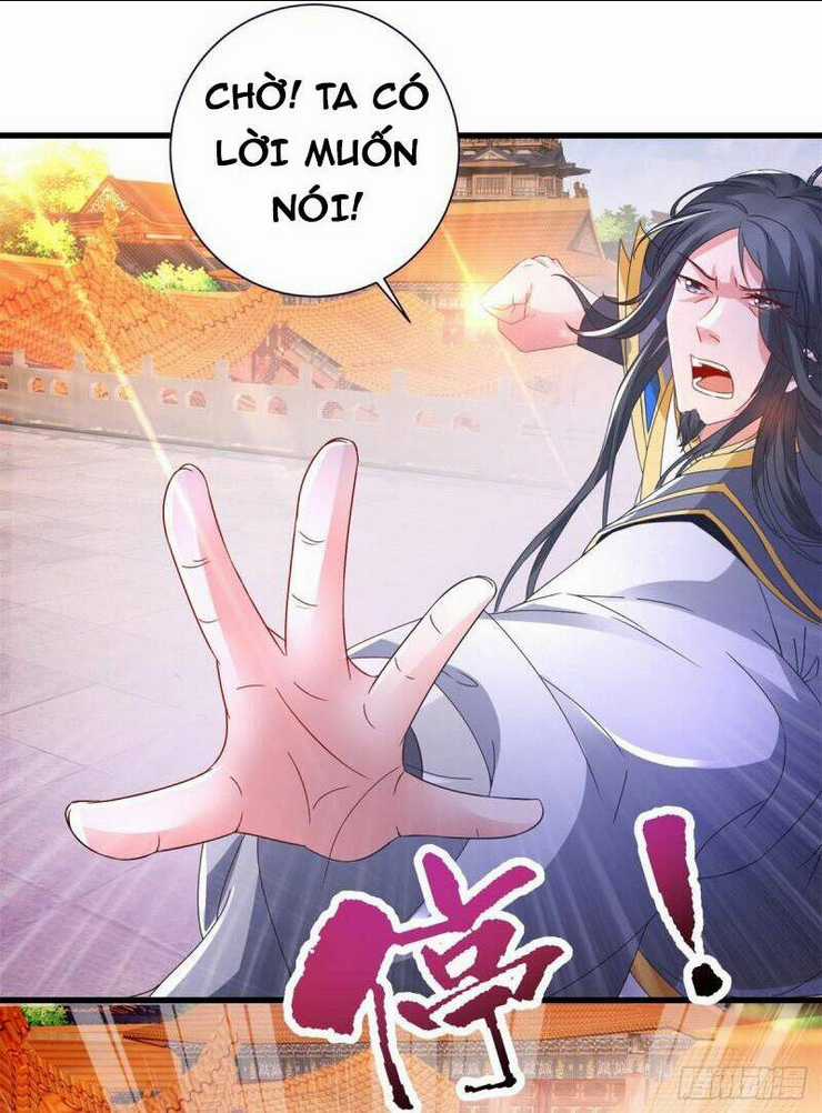 Thần Hồn Võ Đế - Chapter 203 - Trang 13