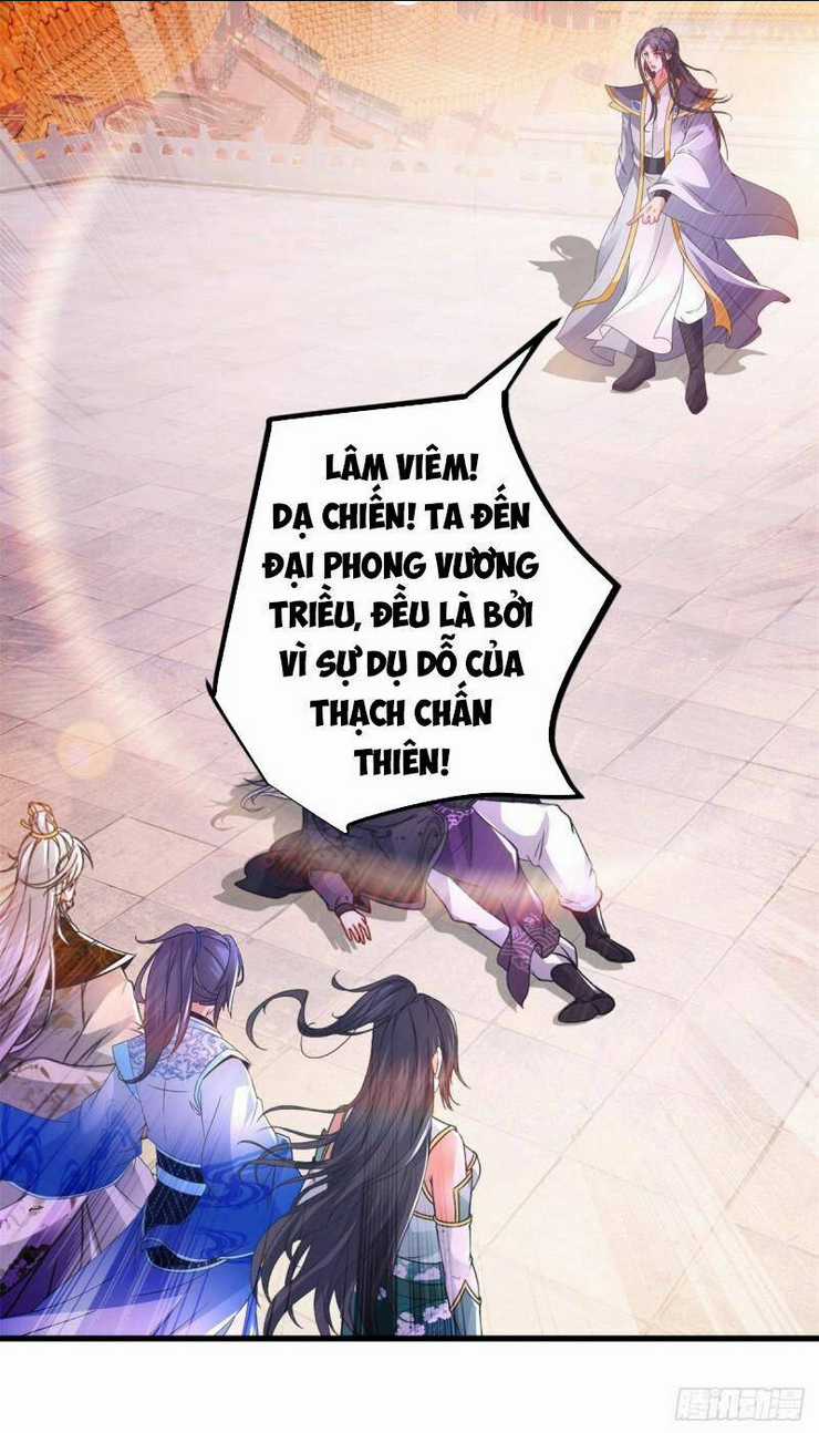 Thần Hồn Võ Đế - Chapter 203 - Trang 14