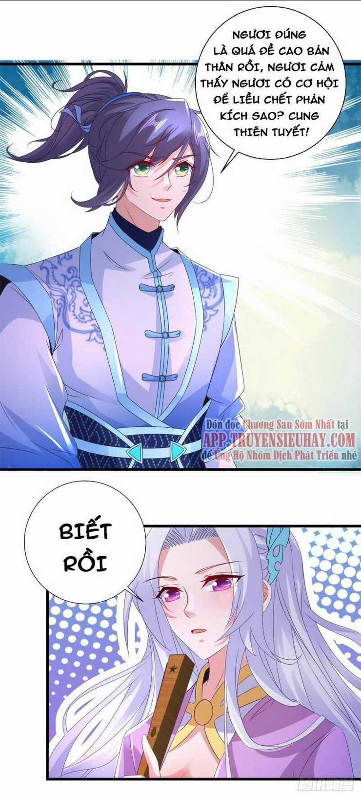 Thần Hồn Võ Đế - Chapter 203 - Trang 18