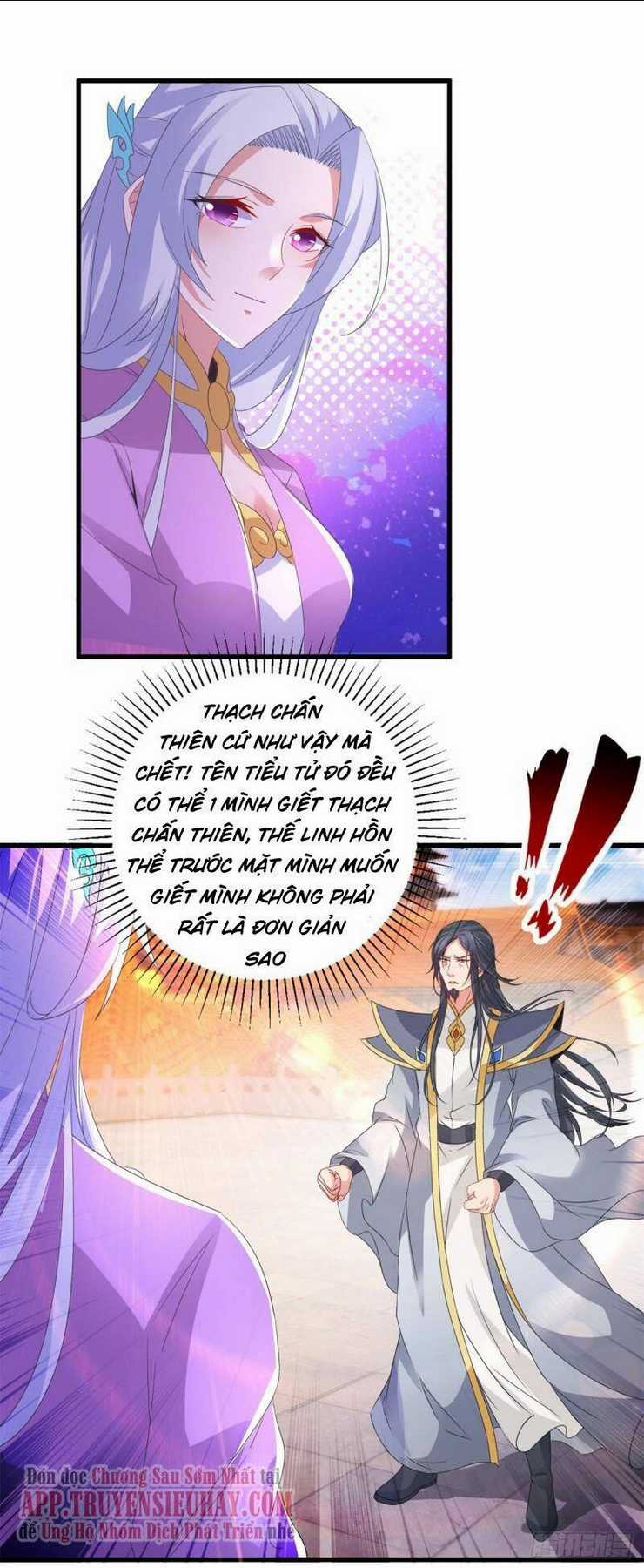 Thần Hồn Võ Đế - Chapter 203 - Trang 5