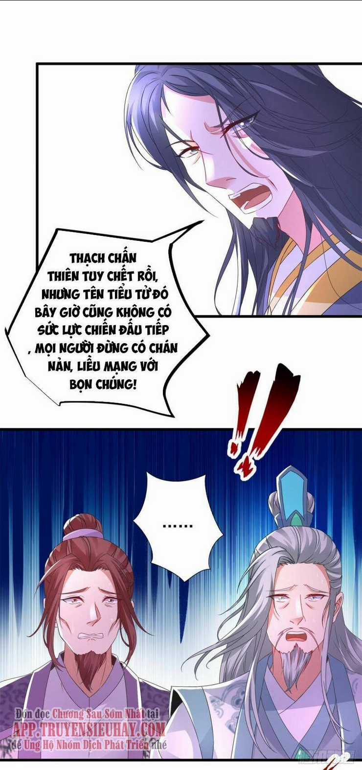 Thần Hồn Võ Đế - Chapter 203 - Trang 8