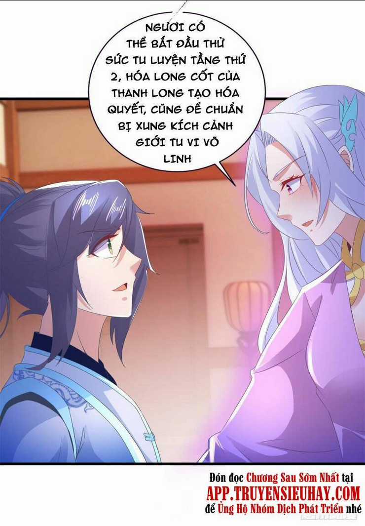Thần Hồn Võ Đế - Chapter 204 - Trang 18