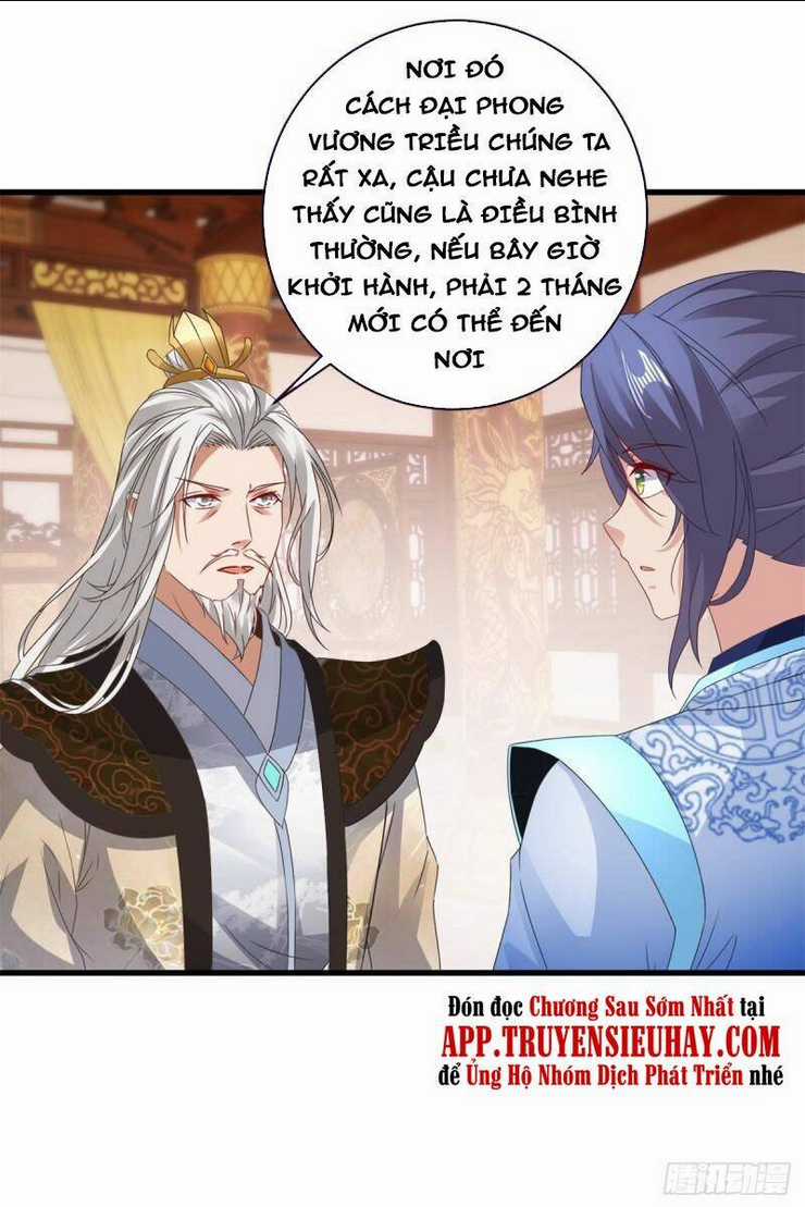 Thần Hồn Võ Đế - Chapter 204 - Trang 25