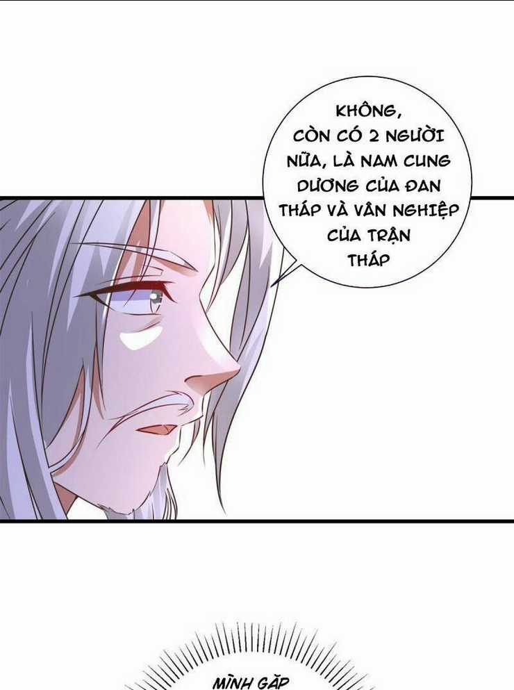 Thần Hồn Võ Đế - Chapter 204 - Trang 27