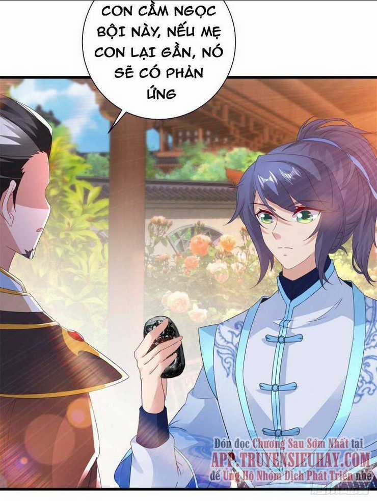 Thần Hồn Võ Đế - Chapter 205 - Trang 13