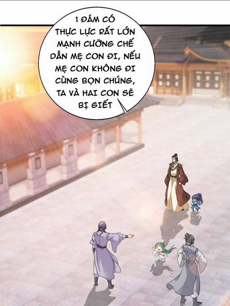 Thần Hồn Võ Đế - Chapter 205 - Trang 6
