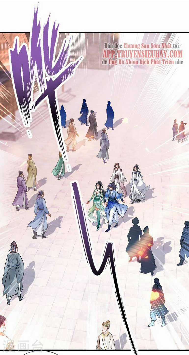 Thần Hồn Võ Đế - Chapter 206 - Trang 1