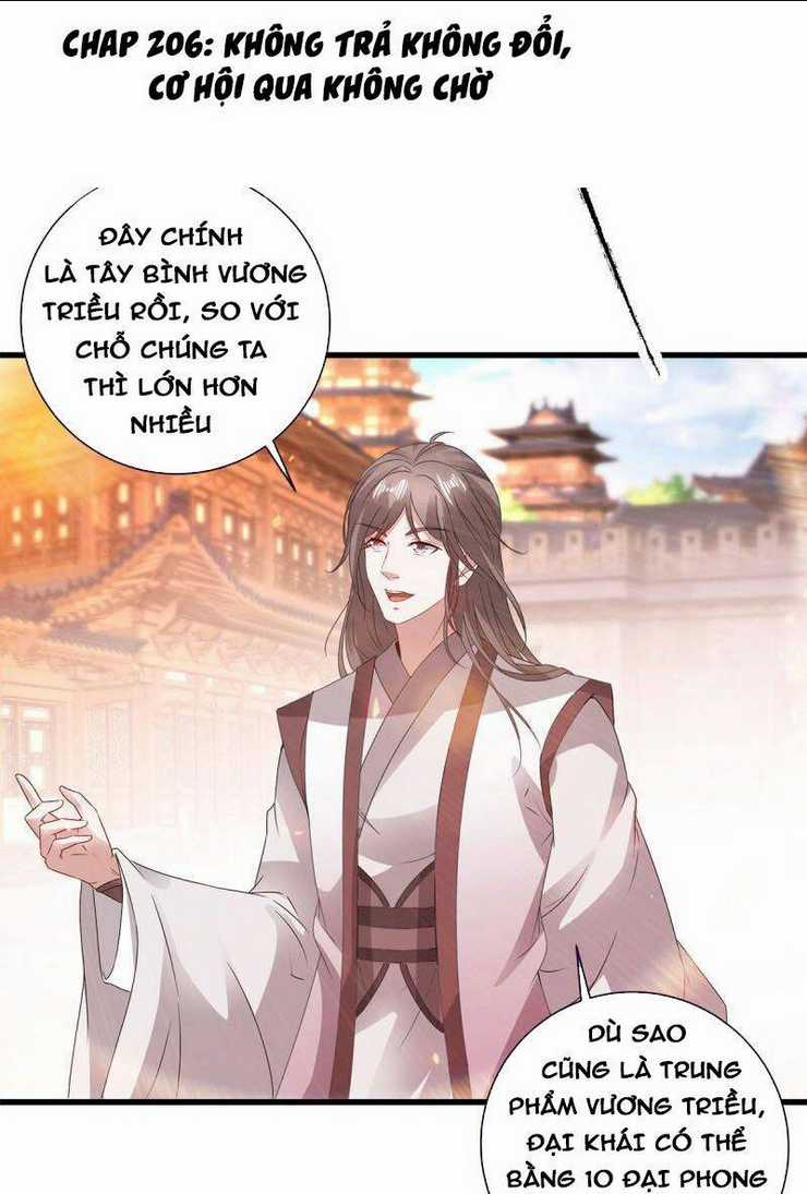 Thần Hồn Võ Đế - Chapter 206 - Trang 2