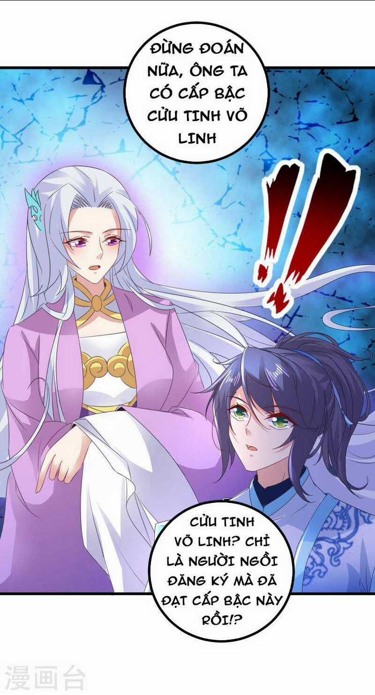 Thần Hồn Võ Đế - Chapter 206 - Trang 12