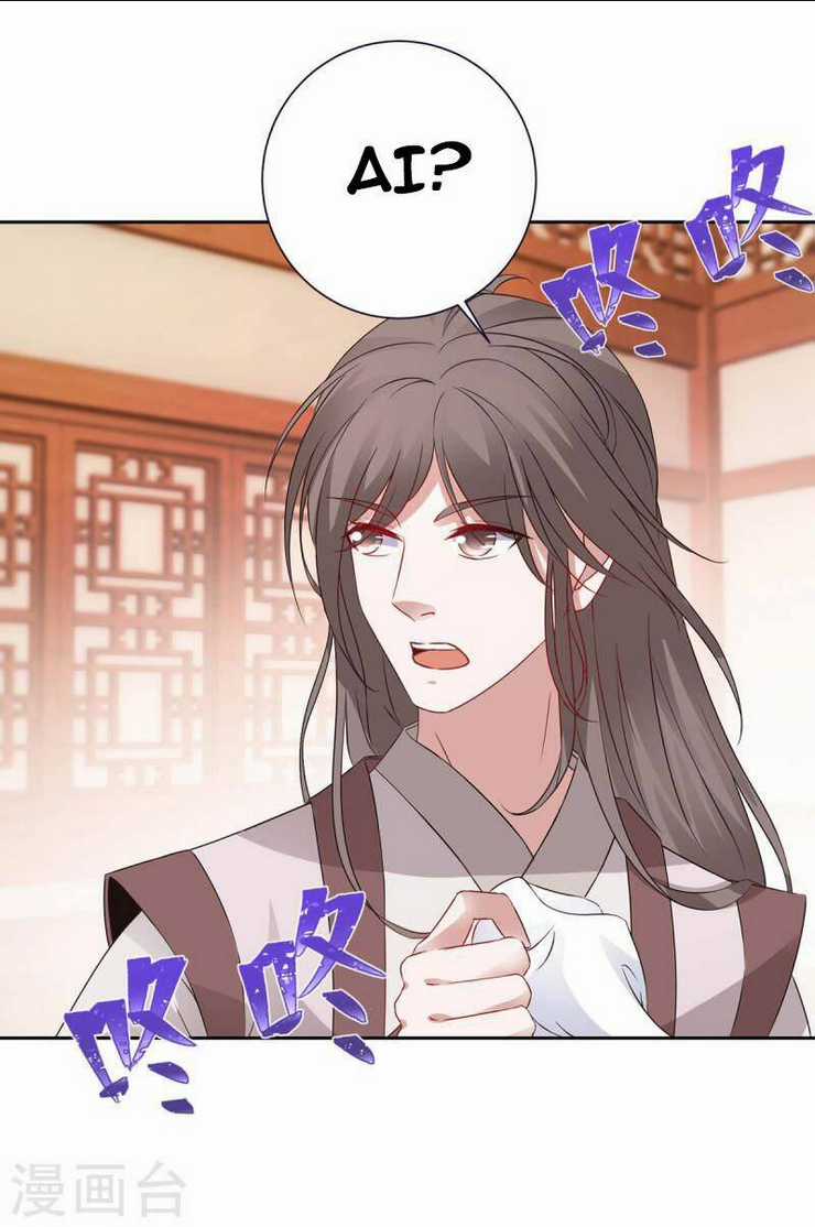 Thần Hồn Võ Đế - Chapter 206 - Trang 19