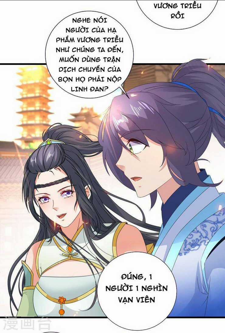 Thần Hồn Võ Đế - Chapter 206 - Trang 3