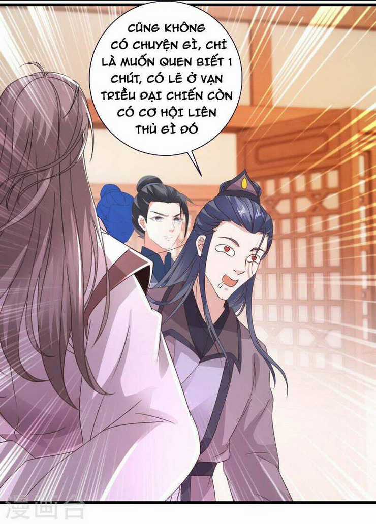 Thần Hồn Võ Đế - Chapter 206 - Trang 22