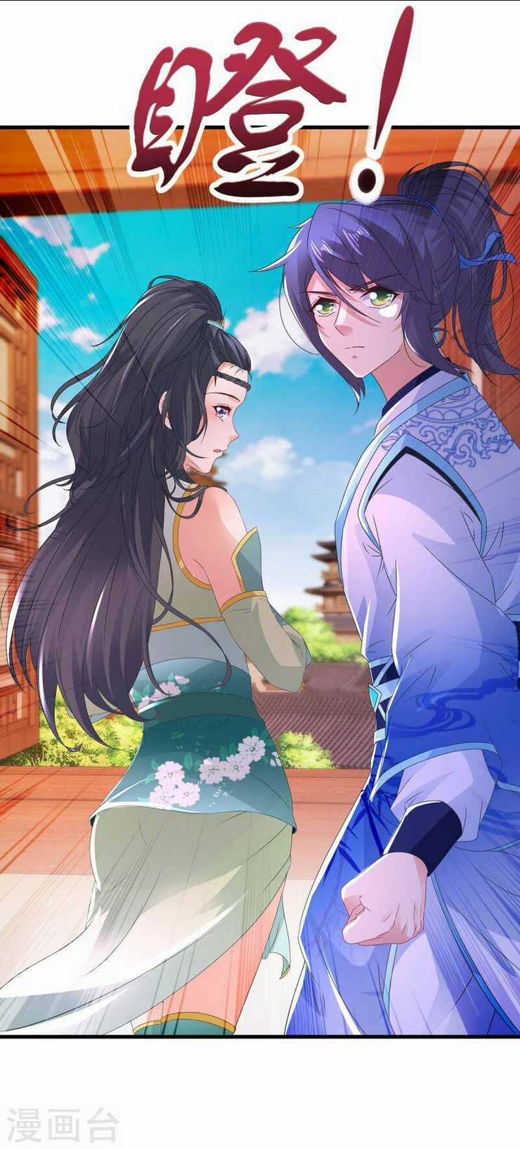 Thần Hồn Võ Đế - Chapter 206 - Trang 23