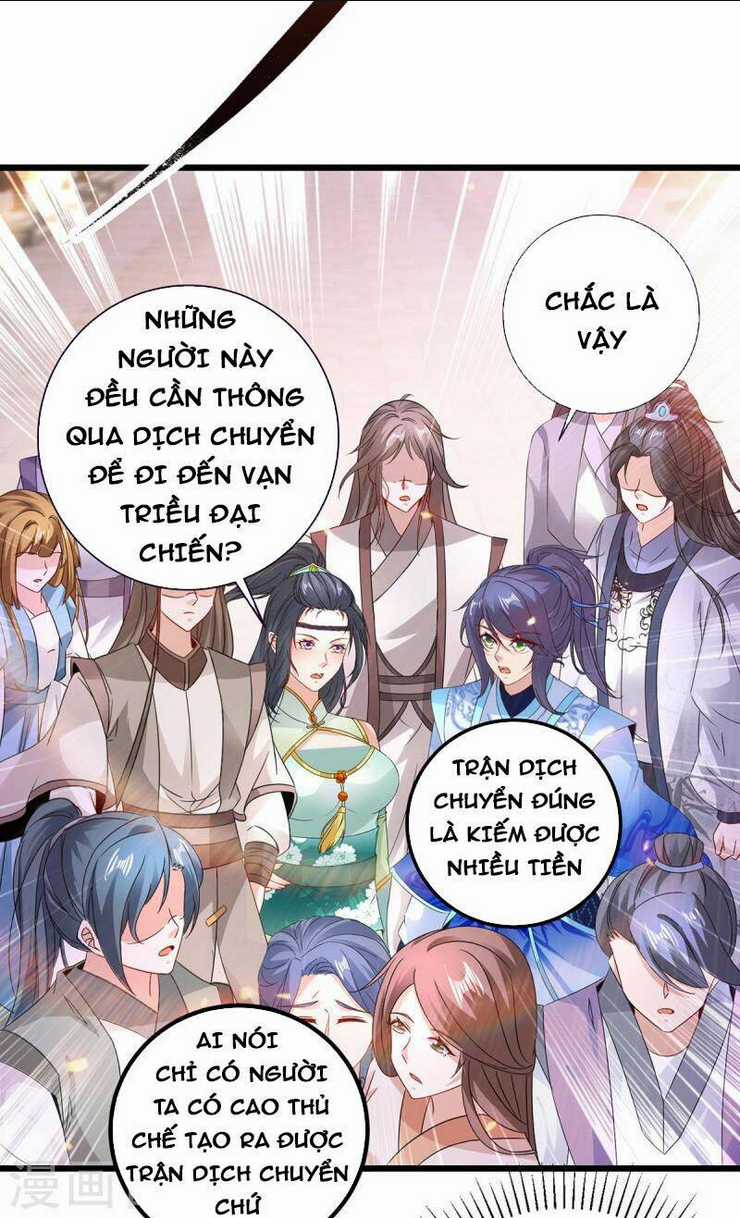 Thần Hồn Võ Đế - Chapter 206 - Trang 7