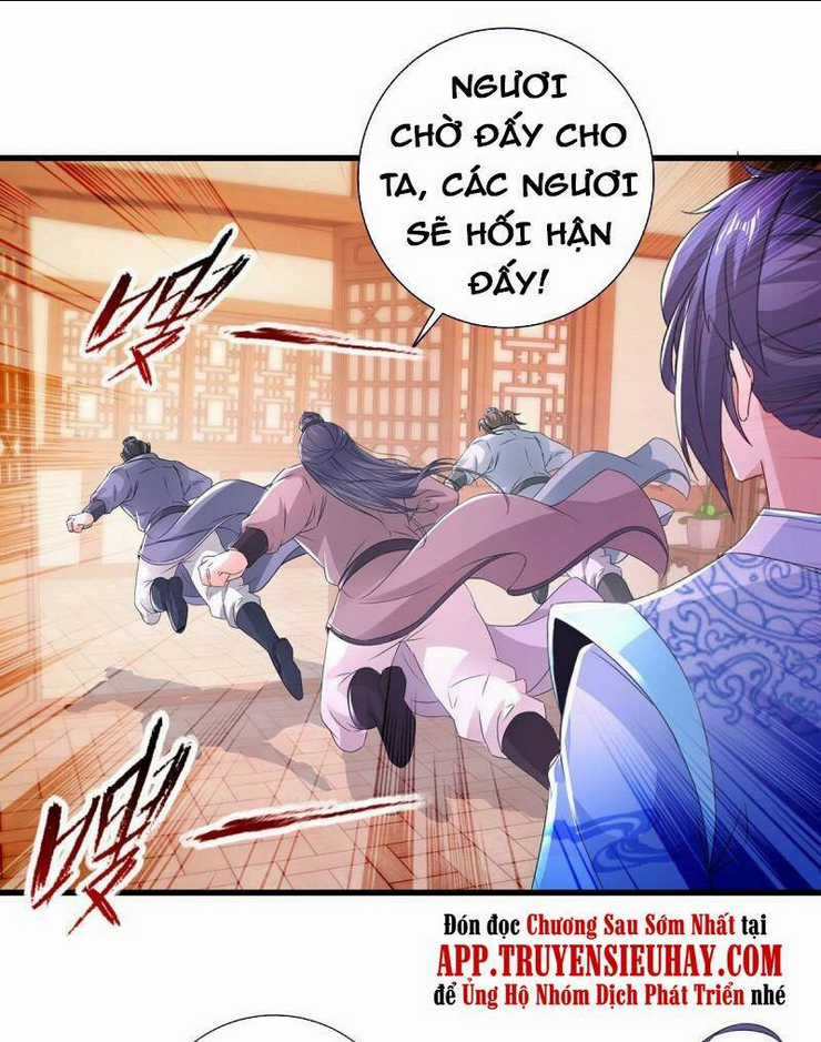 Thần Hồn Võ Đế - Chapter 207 - Trang 12