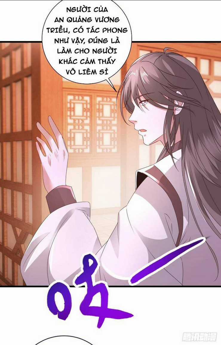 Thần Hồn Võ Đế - Chapter 207 - Trang 14