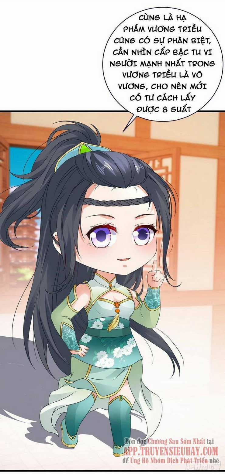 Thần Hồn Võ Đế - Chapter 207 - Trang 16