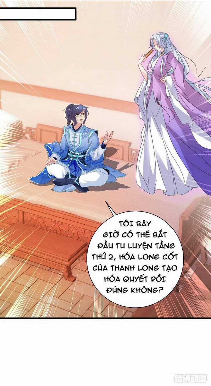 Thần Hồn Võ Đế - Chapter 207 - Trang 18