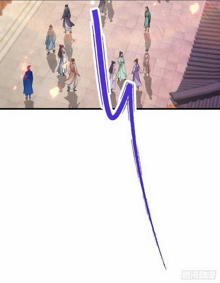 Thần Hồn Võ Đế - Chapter 207 - Trang 22