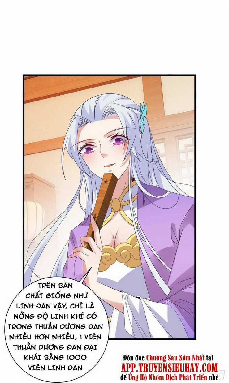 Thần Hồn Võ Đế - Chapter 207 - Trang 26