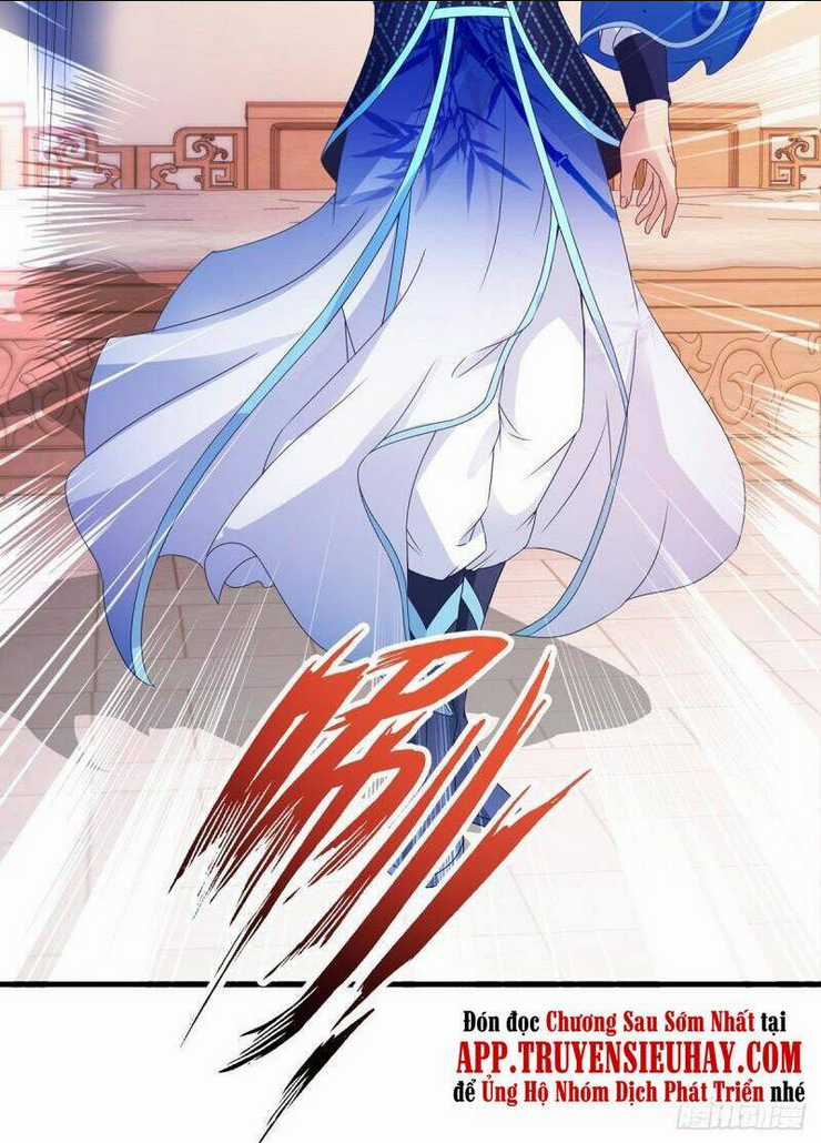 Thần Hồn Võ Đế - Chapter 207 - Trang 31