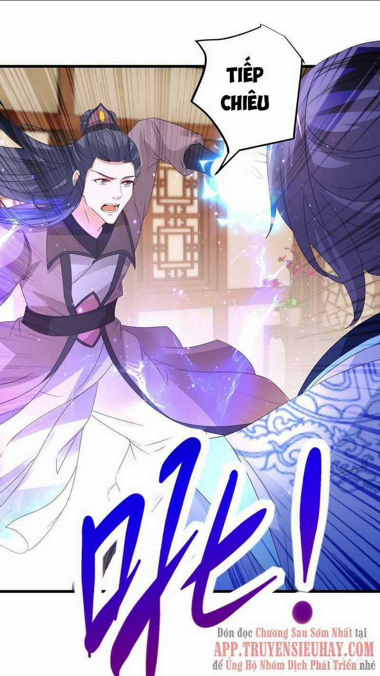 Thần Hồn Võ Đế - Chapter 207 - Trang 5