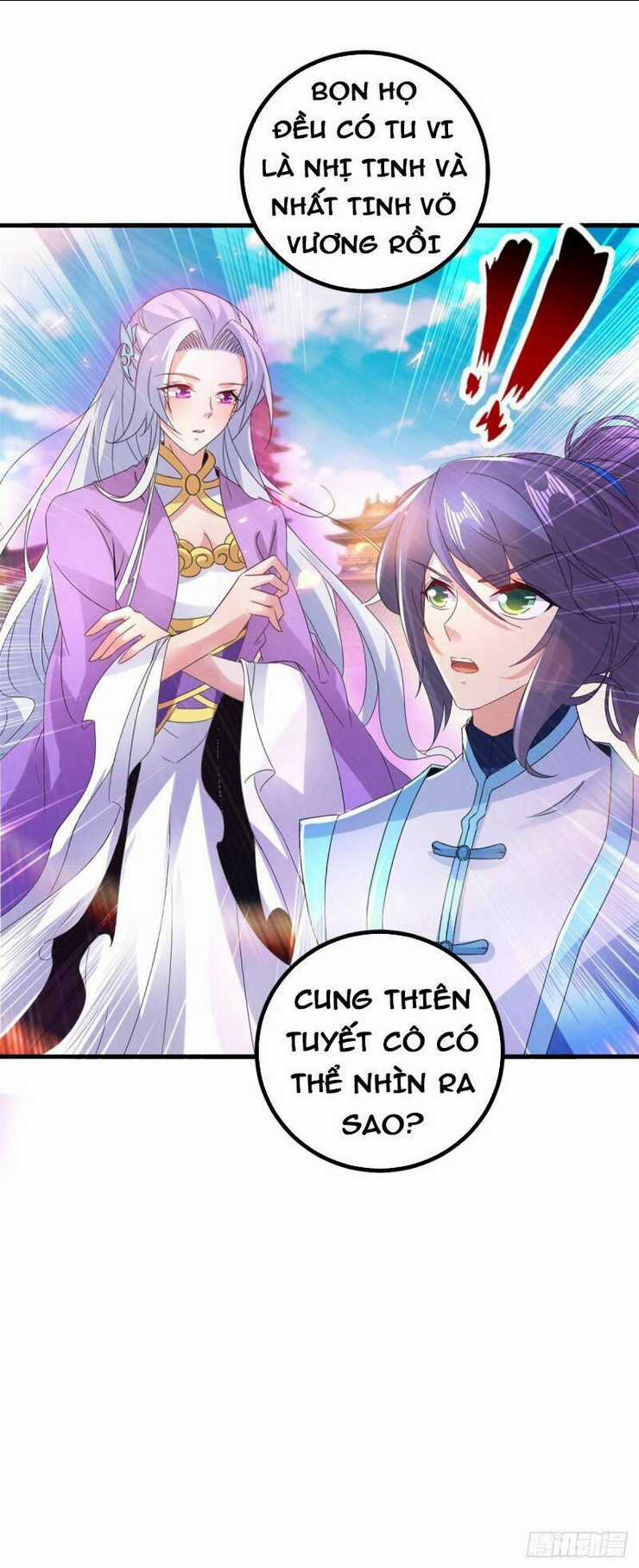 Thần Hồn Võ Đế - Chapter 208 - Trang 17