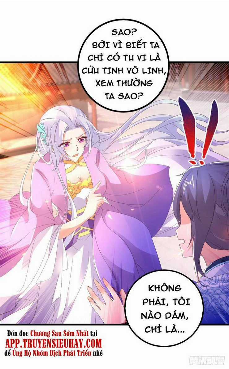 Thần Hồn Võ Đế - Chapter 208 - Trang 18