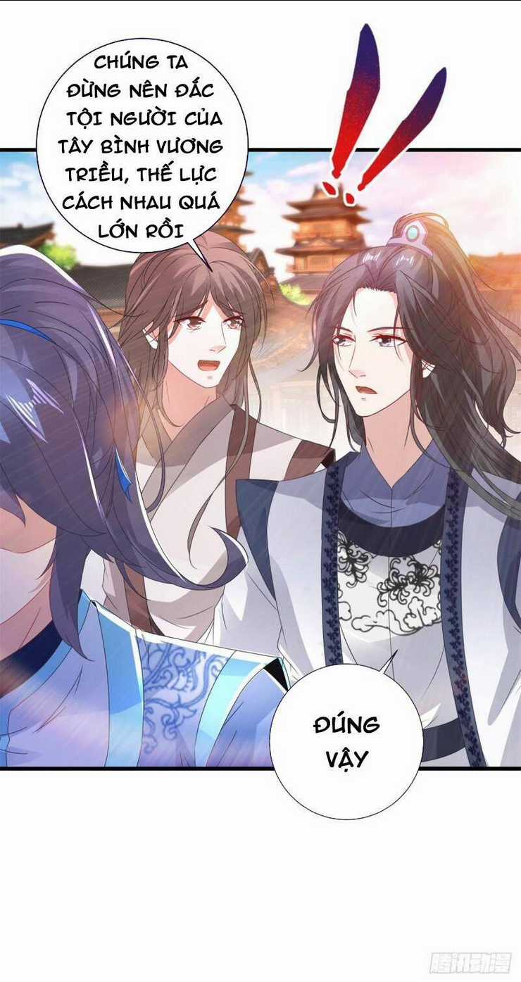 Thần Hồn Võ Đế - Chapter 208 - Trang 10