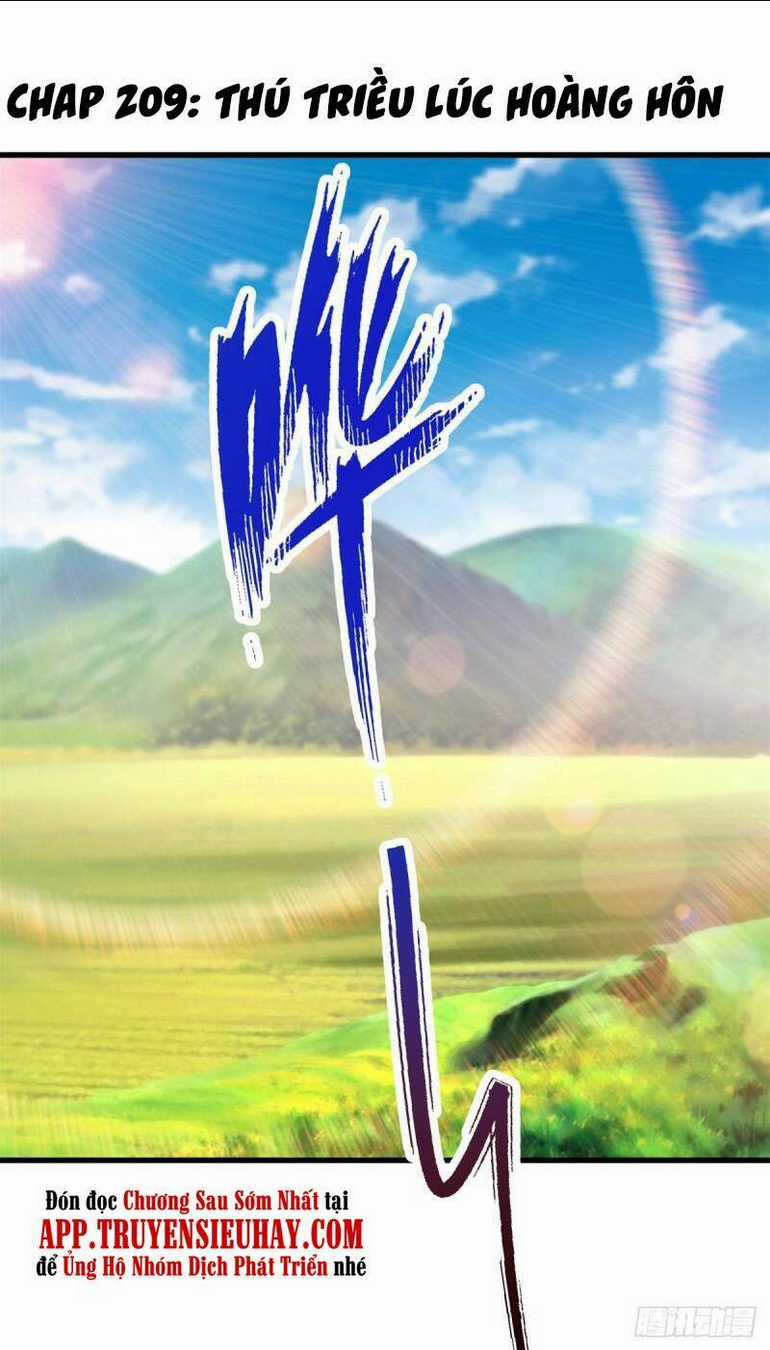 Thần Hồn Võ Đế - Chapter 209 - Trang 1