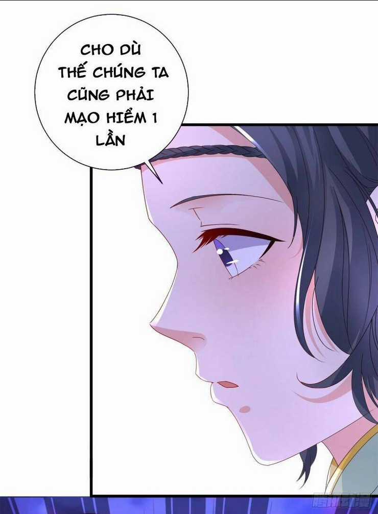 Thần Hồn Võ Đế - Chapter 209 - Trang 17