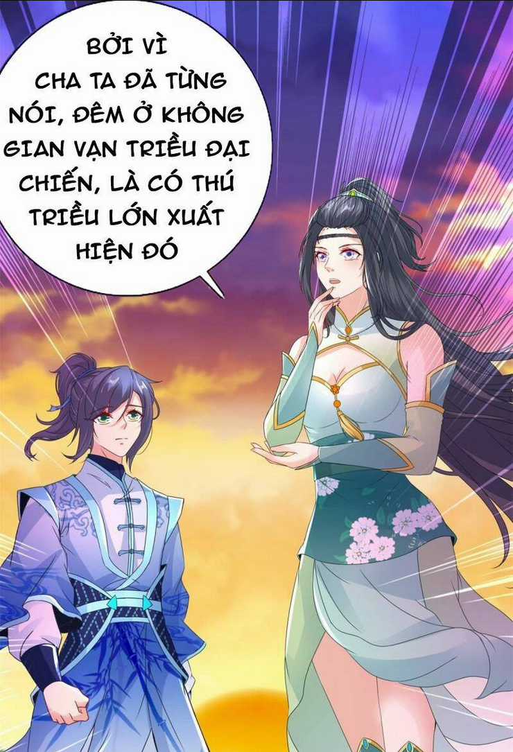 Thần Hồn Võ Đế - Chapter 209 - Trang 18